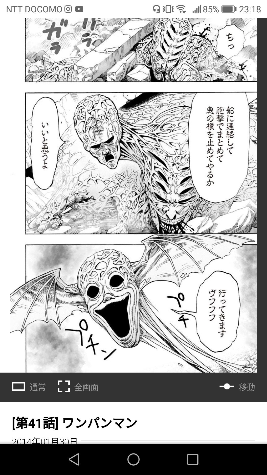 メルザルガルド 暗黒盗賊団ダークマター幹部 7fbmppycdhzrsub Twitter