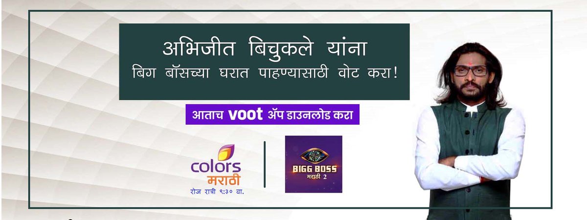 AbhijitAwadeB's tweet photo. https://t.co/eAvkHQ8RFw
