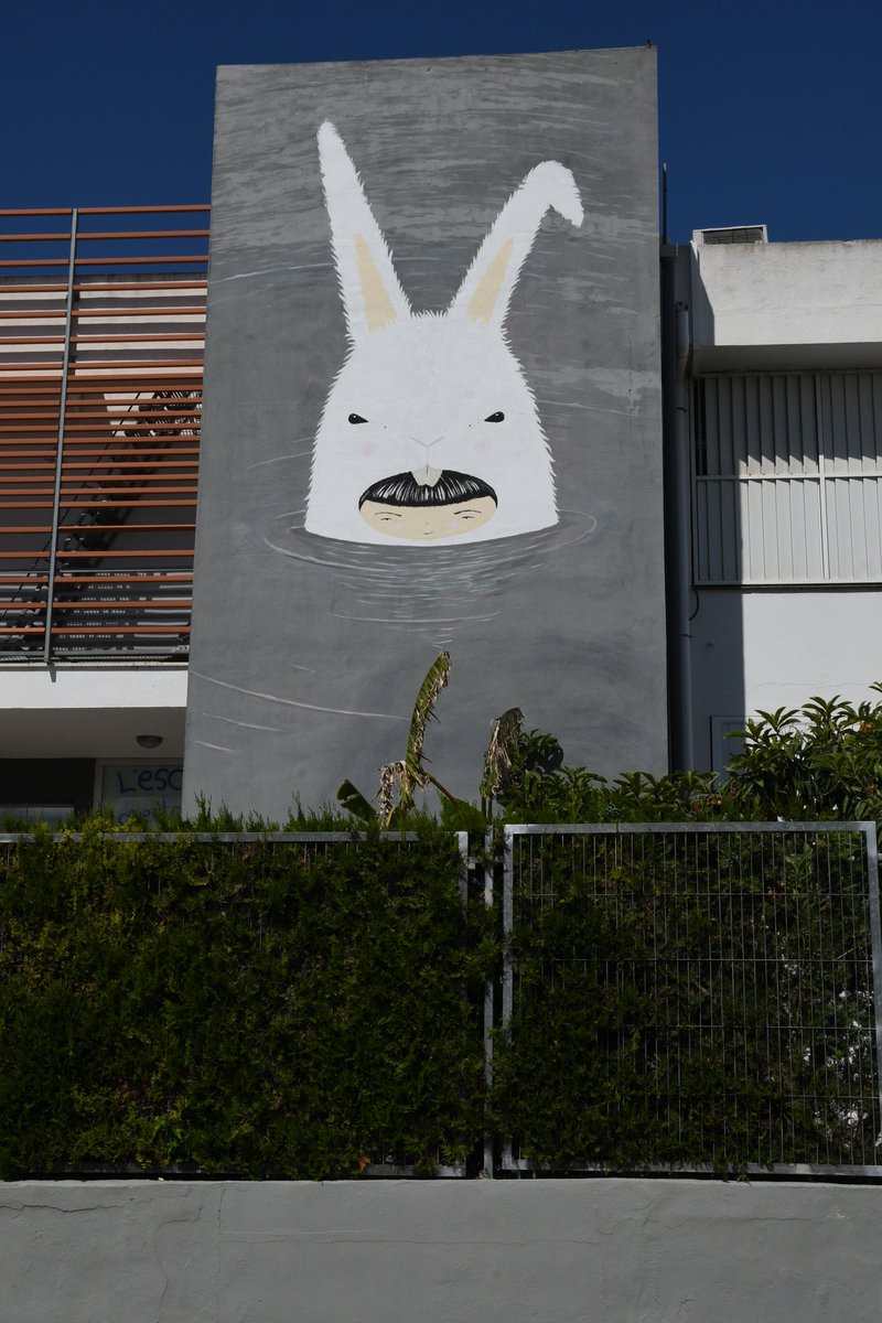 Maria Cuadrado, CEIP Ponent, Inca

👉Més info a:
👇👇👇👇👇👇👇👇👇👇👇👇👇
facebook.com/43279969024808…