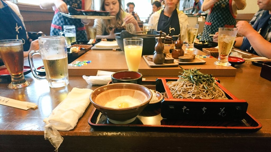 Cat_Madhatter's tweet photo. 6/9
横浜ドラゴンボートレース
誘われて
まいちゃん(舞)とぶーちゃん(公香)
観に行って死ぬほど笑ってきたwwwwww
串焼き食べて、
わんこ蕎麦でみんなが苦しんでる
横で普通に美味しいお蕎麦
頂きましたwww
すごく美味しかったです!!笑
わんこそば見てるだけで楽しかった☺️笑
#MightyBoo https://t.co/Qr8zT6X4un