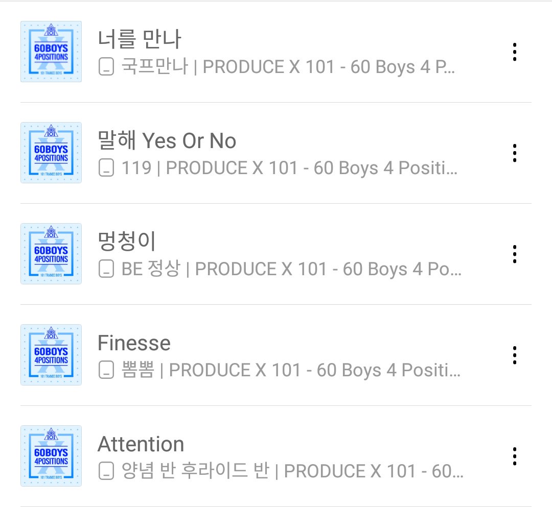 Put On Twitter Mp3 Produce X 101 A Thread