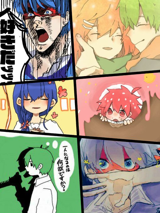 #HTF好きさんと繋がりたい
1年前に描いたお気に入りをまとめました✨擬人化ばっかり描きます。
よろしくお願いします✋ 
