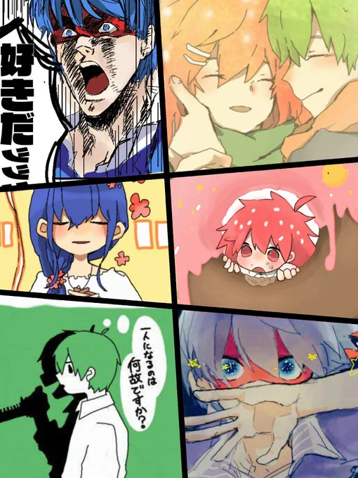 #HTF好きさんと繋がりたい
1年前に描いたお気に入りをまとめました✨擬人化ばっかり描きます。
よろしくお願いします✋ 