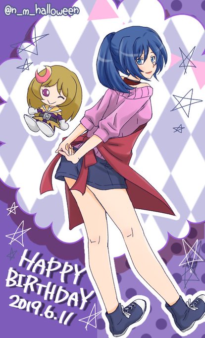 鳴海アサカ生誕祭のtwitterイラスト検索結果 古い順 鳴海アサカ生誕祭のtwitterイラスト検索結果 古い順