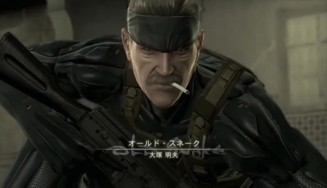 杉の木 メタルギアソリッド4が08年6月12日に発売されてから11年 Mgs4 T Co Juotkflbxo Twitter