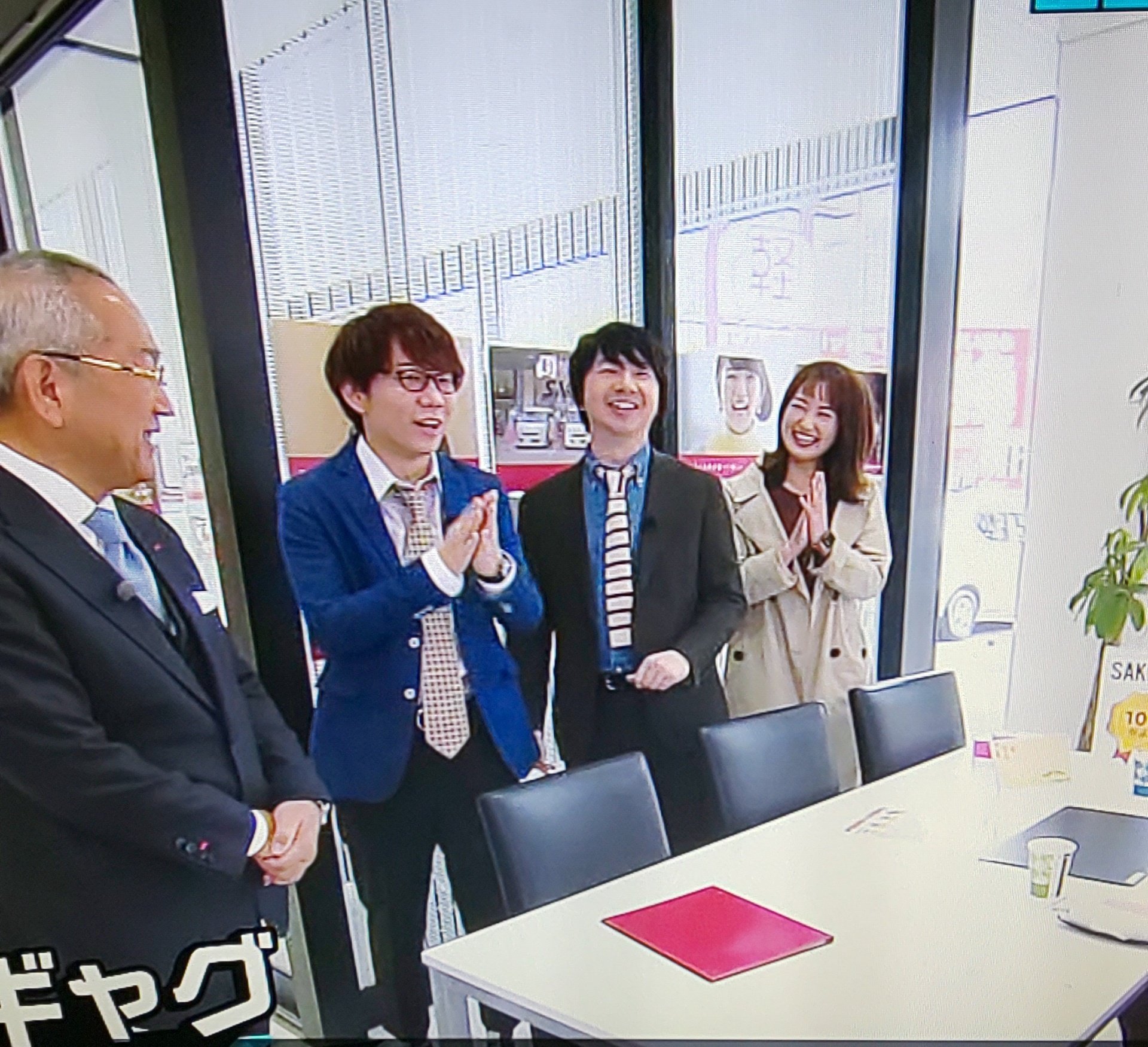 Tweets With Replies By サコダ車輌 公式 Sakodacars Twitter
