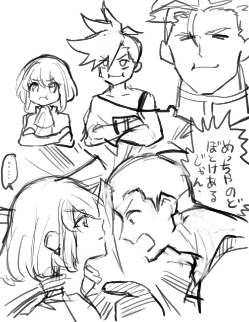 取り急ぎの落書き中の落書き 