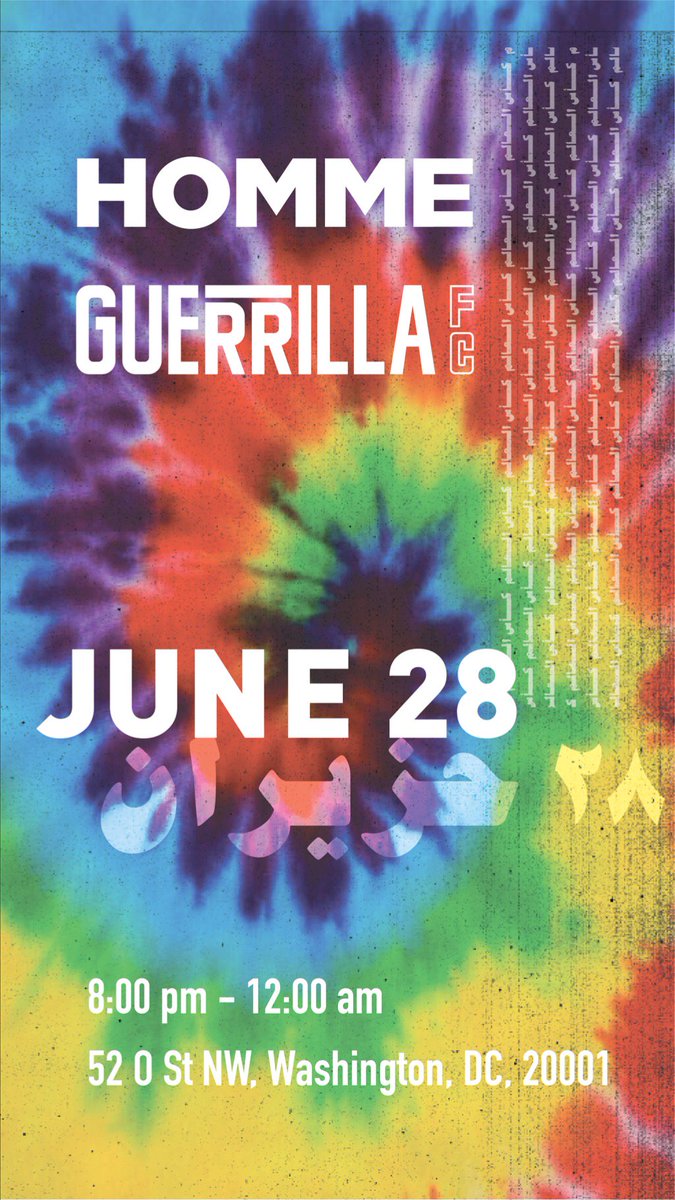 Please DM us to RSVP to the kickoff party on June 28

Also DM us if you will be attending the panel on June 29 (3-4pm) featuring <a href="/sonyakarate/">Sonya Kondratenko</a> @jessicamalone85 <a href="/SarahKallassy/">🌸Sarah Kallassy🌸</a> @mostlyinane &amp; Prof. Erin Twohig - spaces are limited. 

If you want more info about either, please dm!