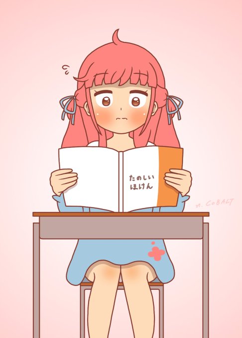 リルリルフェアリル の評価や評判 感想など みんなの反応を1時間 リルリルフェアリル の評価や評判 感想など みんなの反応を1時間