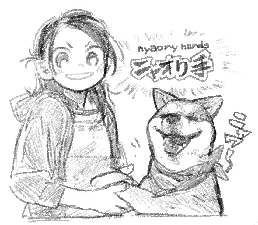 nyaory hands 