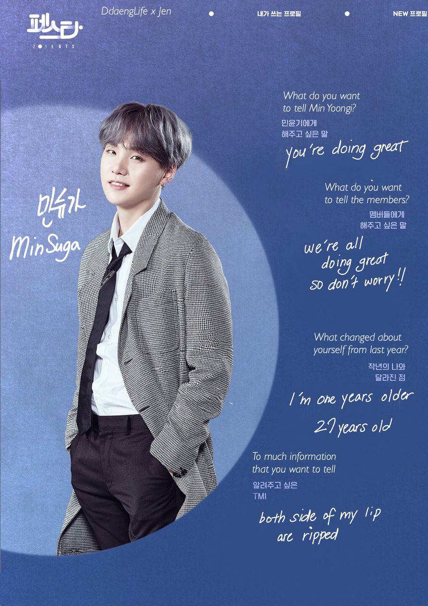 DdaengLife's tweet photo. [TRANS]

[#2019BTSFESTA]
📍612
BTS Profile 2019 ver.

#BTSProfile2019
#RewrittenProfiles
#ProfileWrittenByMe 

📷
@BTS_twt https://t.co/l6cfaGQG8p