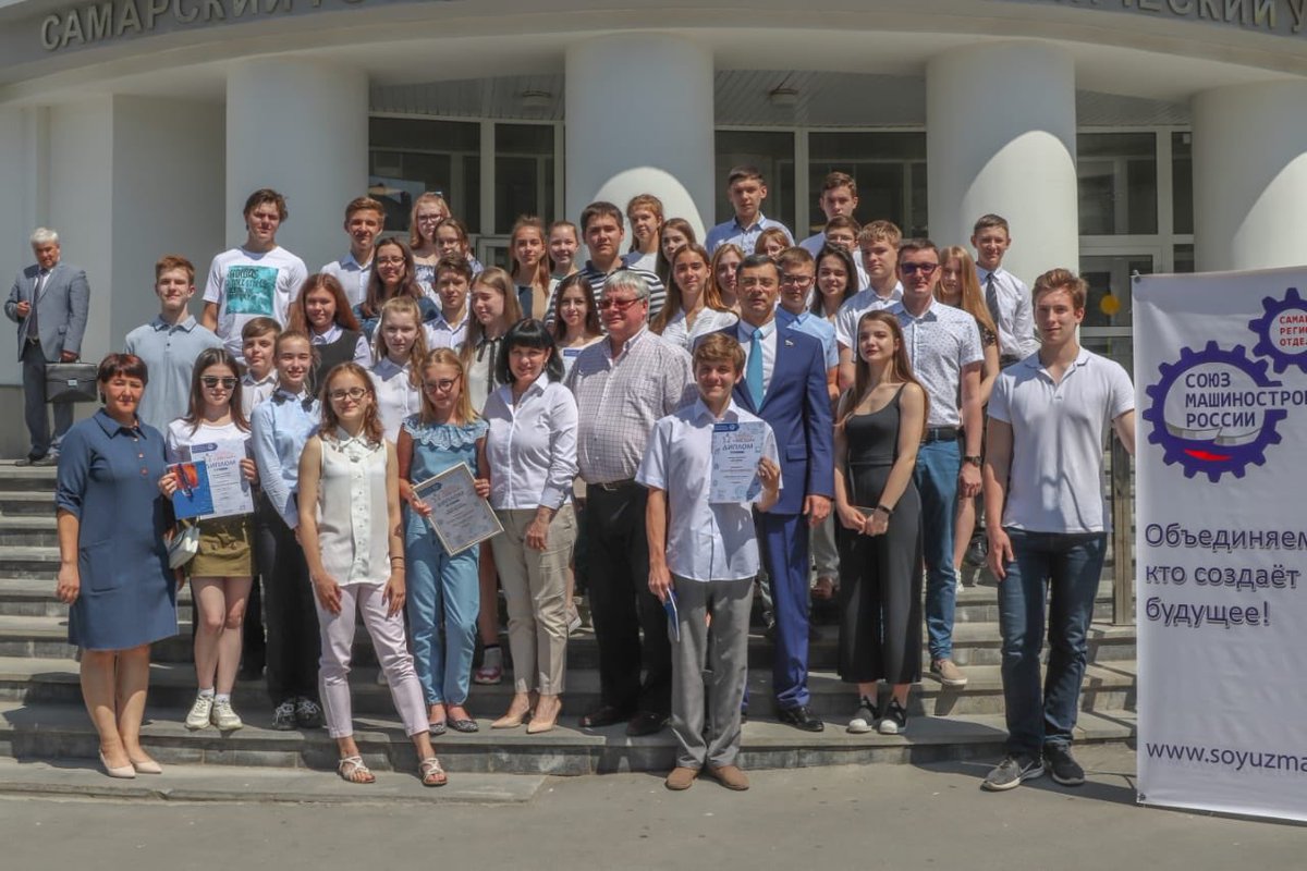 Самгту химико-технологический факультет деканат. Самарский университет политех. Политех самгту. Самарский университет 7 корпус. Технологический факультет самгту.