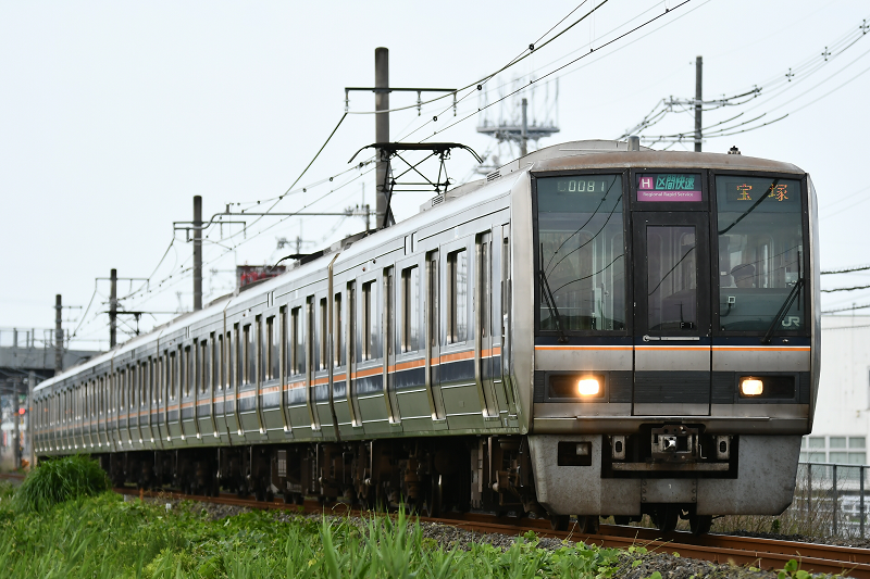 ふらいでーひらおか в X: „3年前の6/11は切り替え工事でJR三山木 ふらいでーひらおか в X: „3年前の6/11は切り替え工事でJR三山木