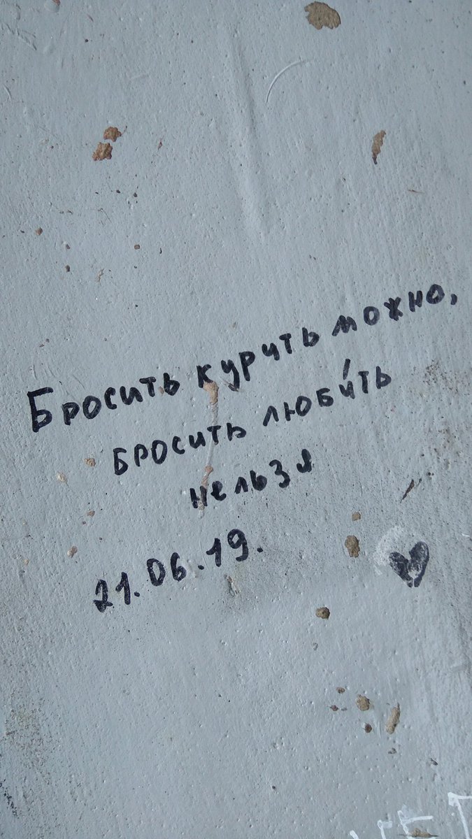 ivannikov_pavel's tweet photo. @stenagovorit back to the future https://t.co/XwyrxuL5hf