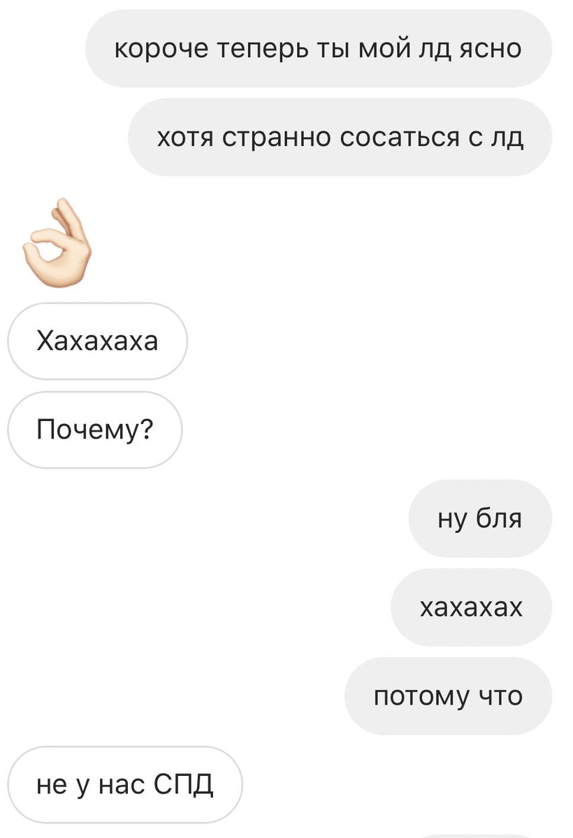 elespeshka's tweet photo. когда после ебли надеешься на чувства, а челик говорит тебе, что у вас секс по дружбе........ https://t.co/xJMqUMxEPO