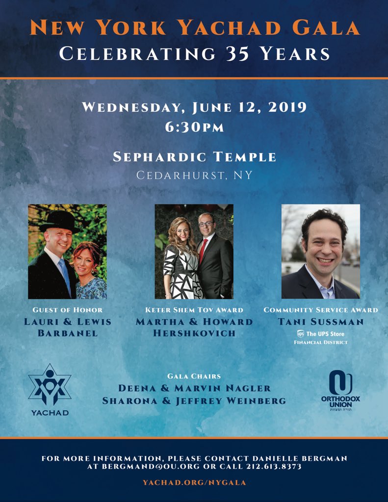 Join us tomorrow night!! Yachad.org/nygala