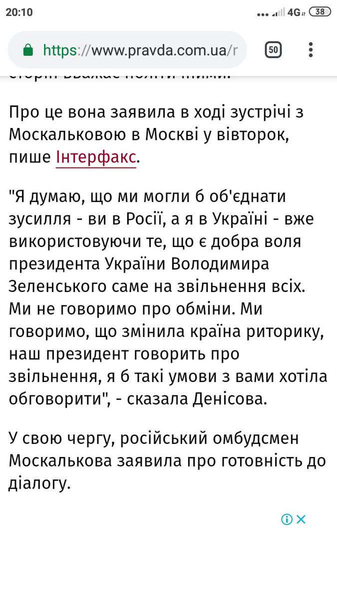 Климкин вновь просит Раду отправить его в отставку - Цензор.НЕТ 723