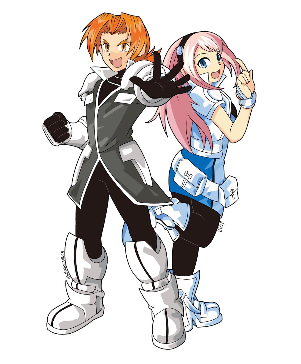 When are the adding the spectrobes guy to smash