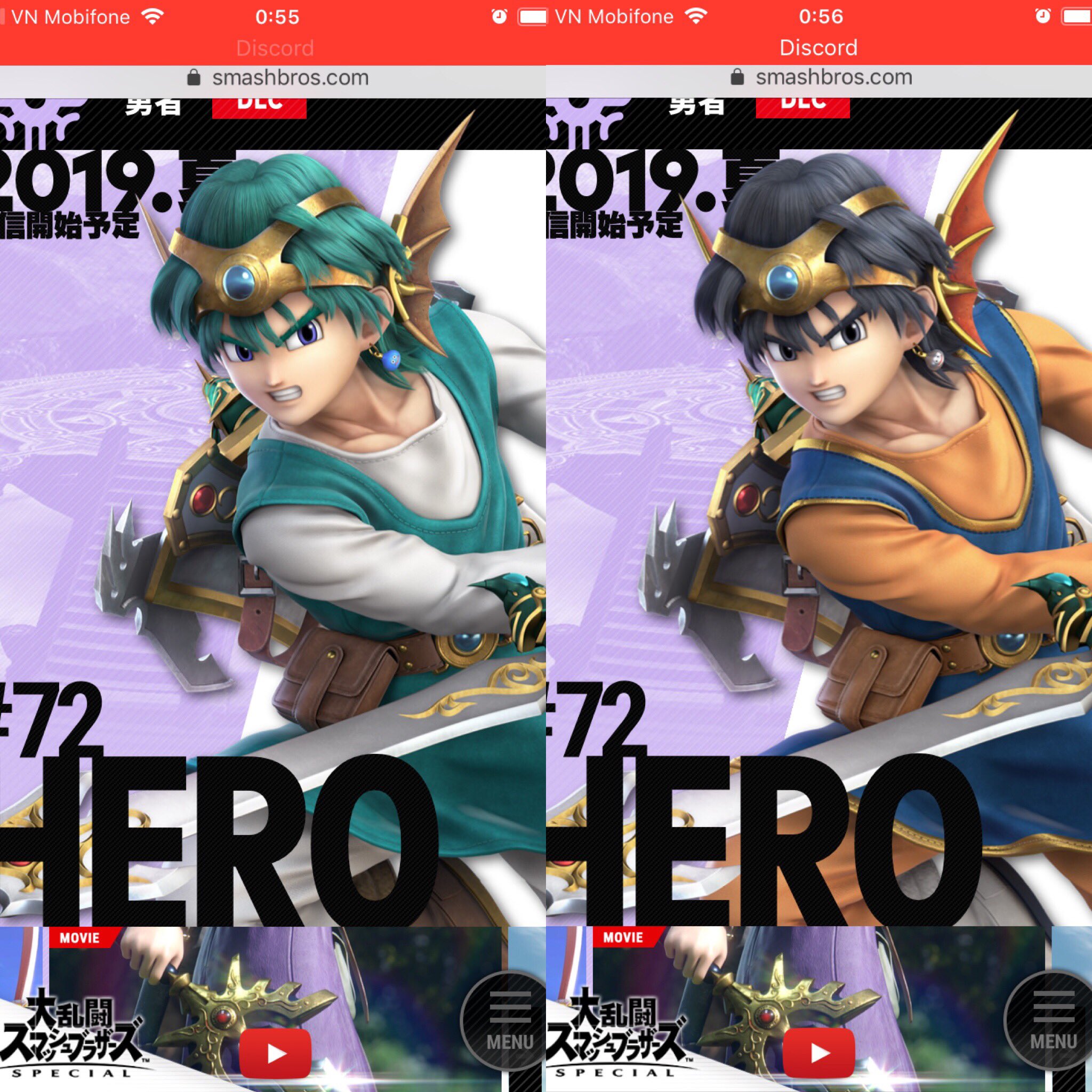 KENT先生 日本語教師×ゲーマー on X: 