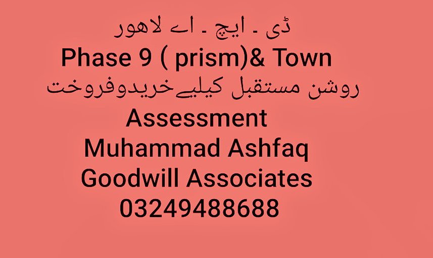 GoodwillAssoci3's tweet image. 