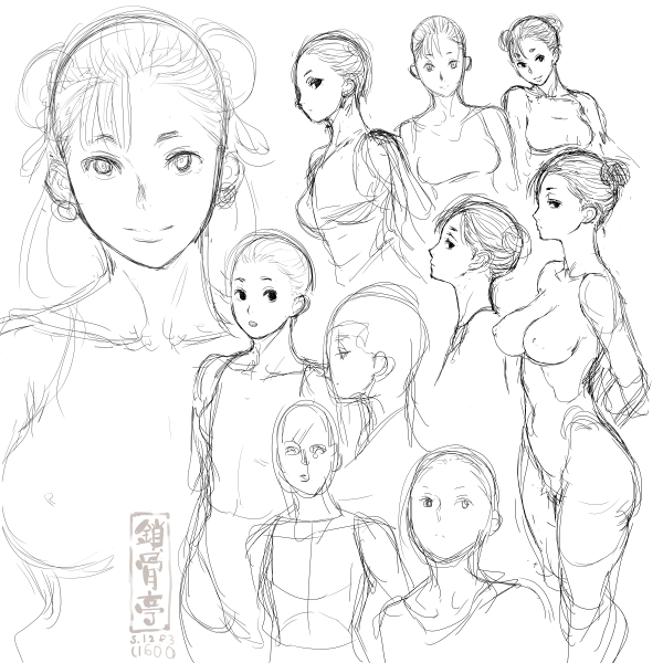 サコツンをなぞる1283 