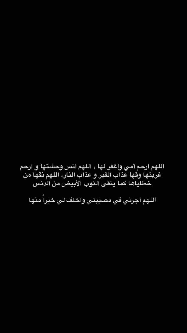 alarjani63's tweet photo. https://t.co/t6vSIQ7aNx