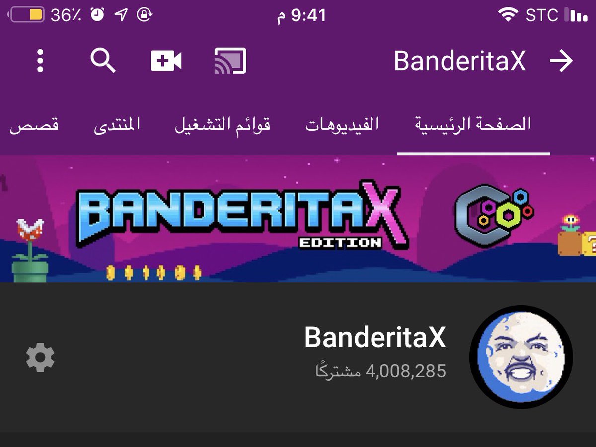 Falcon BanderitaX on X: ديم مان ❤️❤️❤️  / X