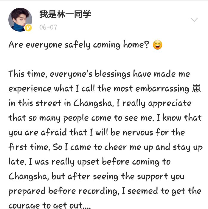 linyi_IF's tweet photo. https://t.co/lbHhEyVQYU