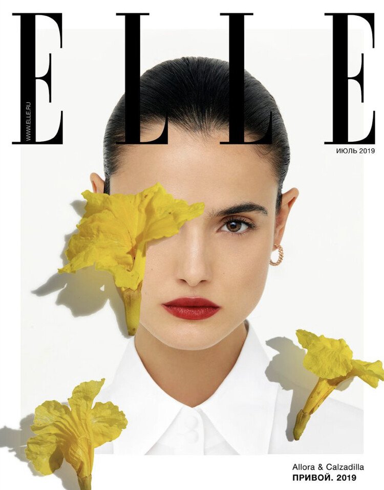 Blanca Padilla via Instagram: ''O VERÃO está aqui para ficar. <a href="/elle_russia/">Elena Leonova</a>''