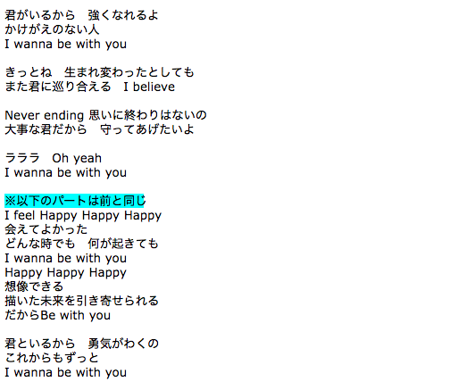 サナペン Breakthroughの歌詞もすごく良い この2曲本当に好き サナペン Breakthroughの歌詞もすごく良い この2曲本当に好き