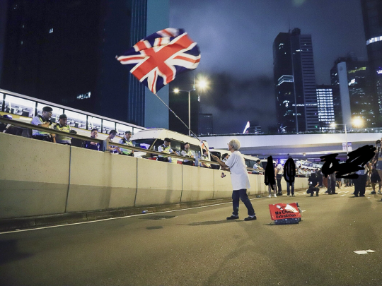 Ant1Comunismo's tweet photo. RT #VoCommunism: RT kerrckm1: We desperately need help. 
Under the Sino-British Joint Declaration, our rights and freedoms should be protected. Say NO to extradition bill.  #HongKongIsNotChina

#HongKongProtest  #antielab #antiELAB https://t.co/fJHwcmYtSY