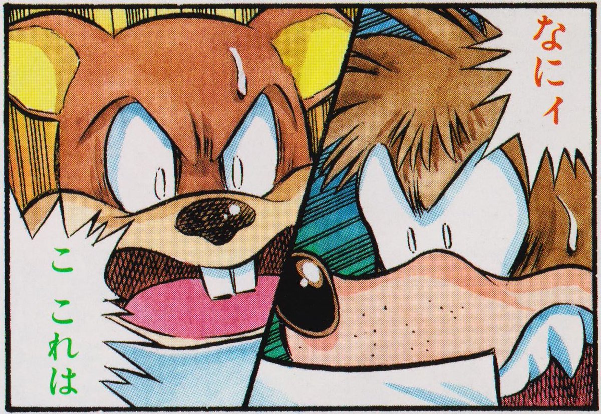 Banjo-centric panels from Diddy Kong Racing 4-Koma Gag Battle
