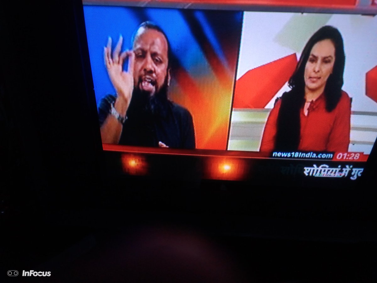 RajeevKSachan's tweet image. यह मौलाना फरमा रहे हैं कि जाकिर नाइक दरअसल मदरसों में आधुनिक शिक्षा का प्रसार कर रहे थे!!
#ModiWithMuslims