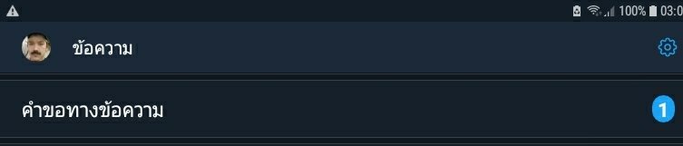 𝕾𝖍𝖎𝖓𝖐𝖎 tweet media