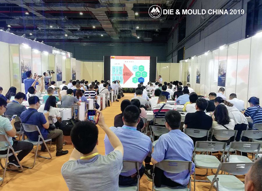 NitrexMetal's tweet photo. Kicking off day 2 of the Die & Mould China Technical Summit with Jimmy Liu, GM of Nitrex Thermal Technology, who is presenting “NITREG® Controlled #Nitriding and NITREG®-C Ferritic #Nitrocarburizing for Various D&M Applications”. https://t.co/k2m70x006F