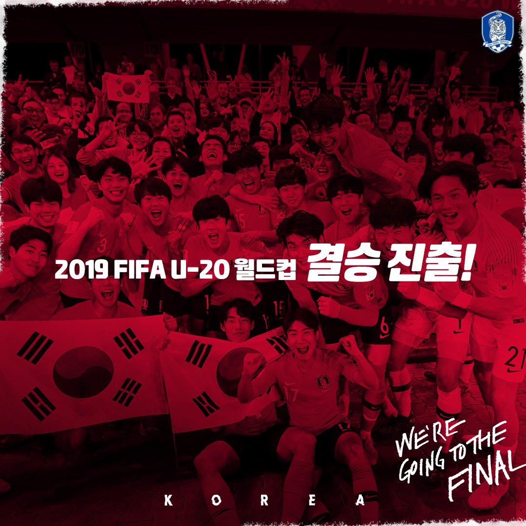 theKFA's tweet image. 역사상 이런 팀이 있었을까요?
사흘마다 쓰여지는 감동의 #드라마
가늠조차 할 수 없는 그들의 #가능성
되돌아보면 그들의 목표는 처음부터 우승이었습니다.
다음 한 경기, 우리는 우승을 향해 달려갑니다!
⠀⠀⠀
대한민국, 2019 FIFA U-20 월드컵 결승진출!
