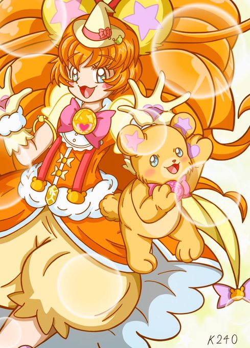 キュアモフルンのtwitterイラスト検索結果