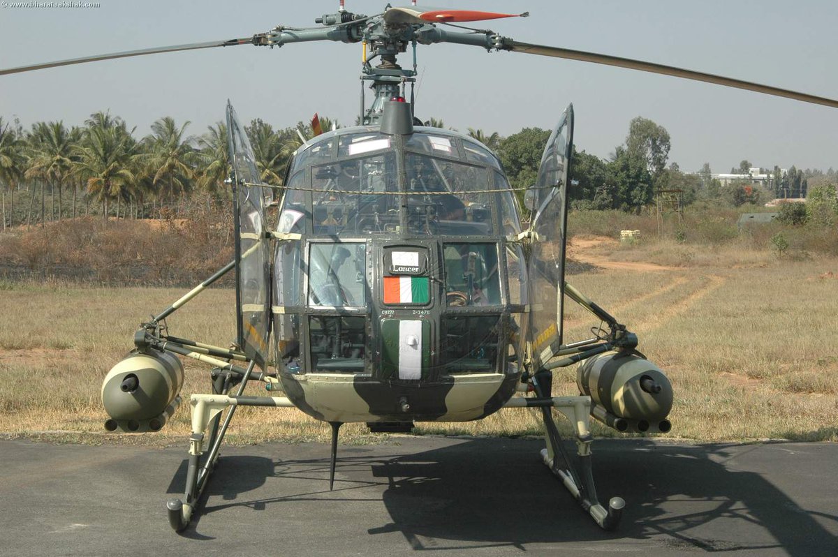 HAL LANCER Light Attack Helicopter