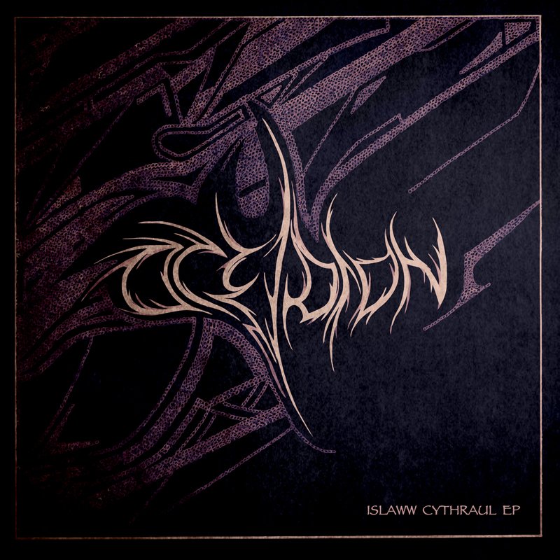 Coming out July 19: OCSIDION - ISLAWW CYTHRAUL EP

Pre-Order from July 1.
