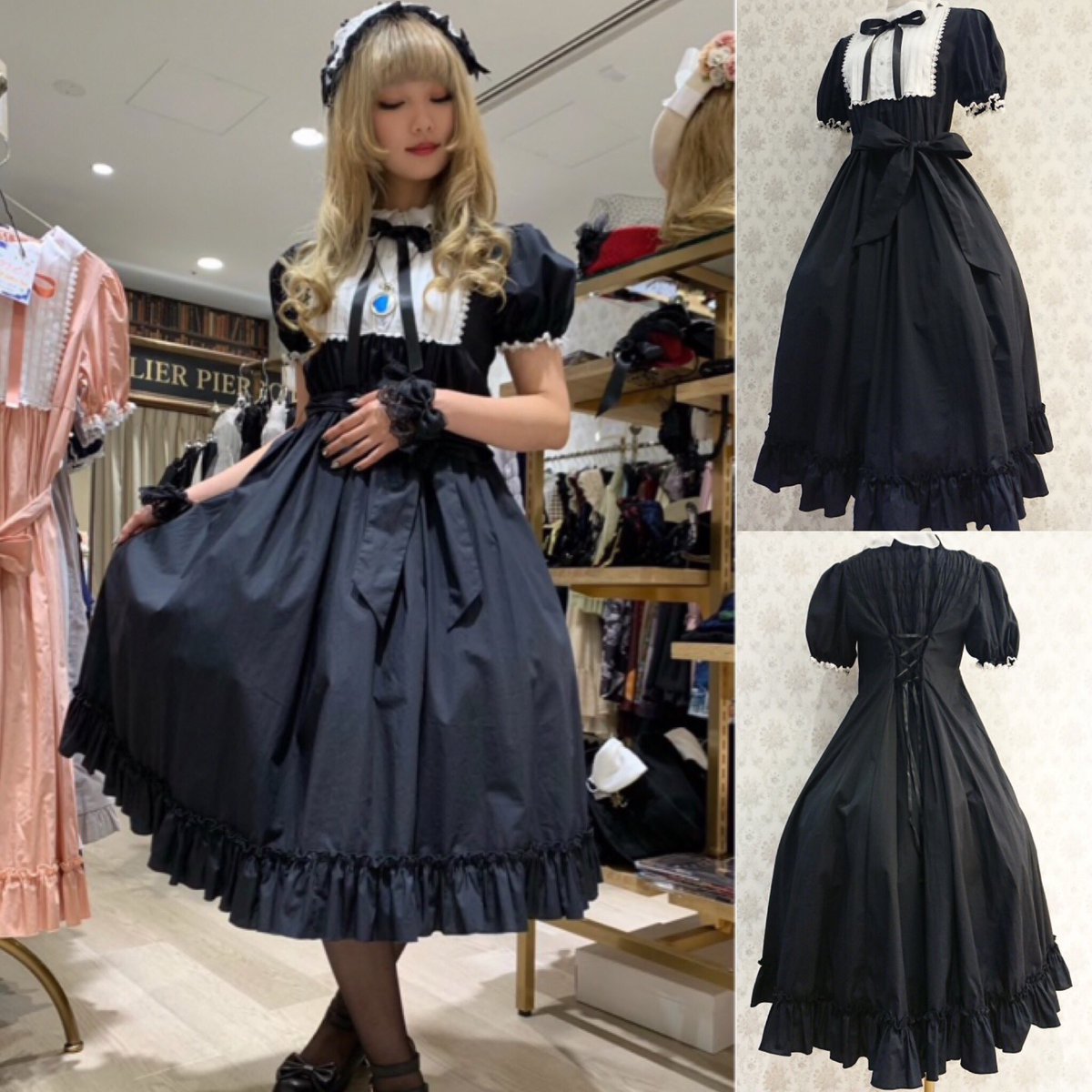 Atelier Pierrot در توییتر Atelier Pierrot デイリーヨークワンピース サックス カメオピンク ブラック ヨークのデザインが可愛らしい 綿ローンの生地を使用した半袖ワンピースです 通販ページ T Co 7zseiqbon7 T Co Asx3vh1syy Atelier Pierrot در توییتر Atelier Pierrot デイリーヨークワンピース サックス カメオピンク ブラック ヨークのデザインが可愛らしい 綿ローンの生地を使用した半袖ワンピースです 通販ページ T Co 7zseiqbon7 T Co Asx3vh1syy
