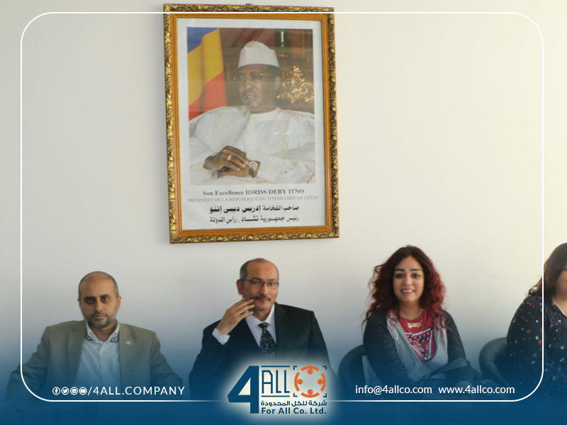 4all_company's tweet photo. انطلاق فعاليات "المنتدى الدولي للاستثمار في جمهورية #تشاد" صباح اليوم

انطلق صباح اليوم الأربعاء، "المنتدى الدولي للاستثمار في جمهورية تشاد"، بحضور وفود من رجال الأعمال و #المستثمرين العرب.
#FIIT2019 
#Tchad #Adjib #MENA #investment
@InvestChad
@4all_company
#Egypt
#السعوديه https://t.co/zv031GMpyq
