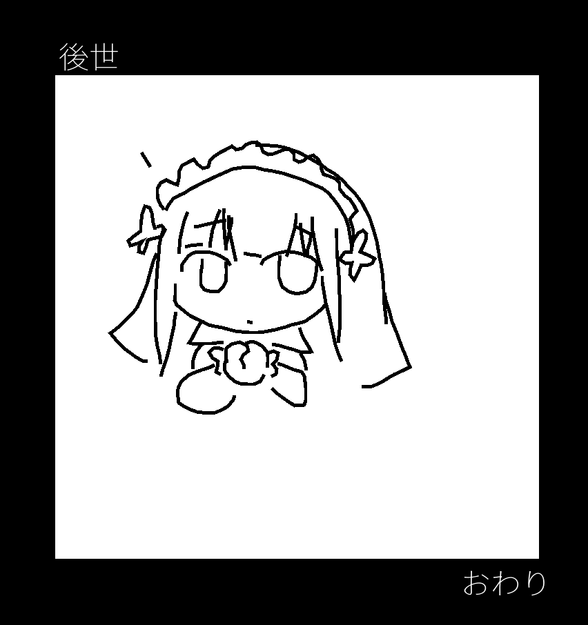 ねんない🅤 tweet media