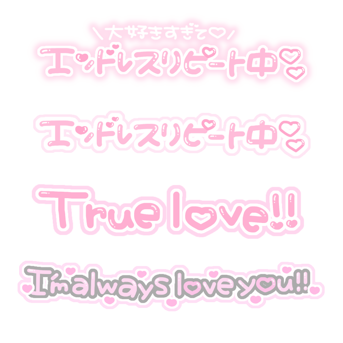 ち ちゃん Lit Link必読 Stmp Kc 19年06月 Twilog