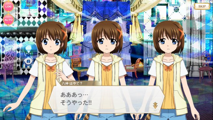 八神はやてのtwitterイラスト検索結果 古い順