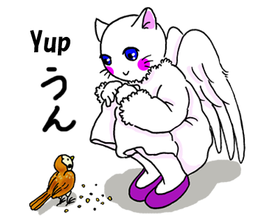 スズメのtwitterイラスト検索結果 スズメのtwitterイラスト検索結果