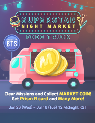 #SuperStarBTS 노래 진짜진짜진짜루 좋은 진짜루.. #JamaisVu updated!

Summer Event is here! Free Gift Every 12 PM KST! Get It From Your Inbox!
Clear Various Missions! Collect MARKET COIN! The Food Truck is waiting for YOU!!

Let's play #SuperStarBTS right now! Go Go Go~