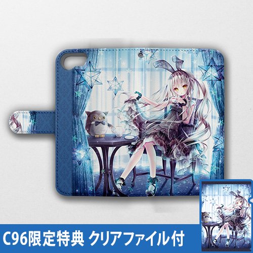 カーテン魂】C96新商品情報！ てぃんくる先生に新規イラストを描き