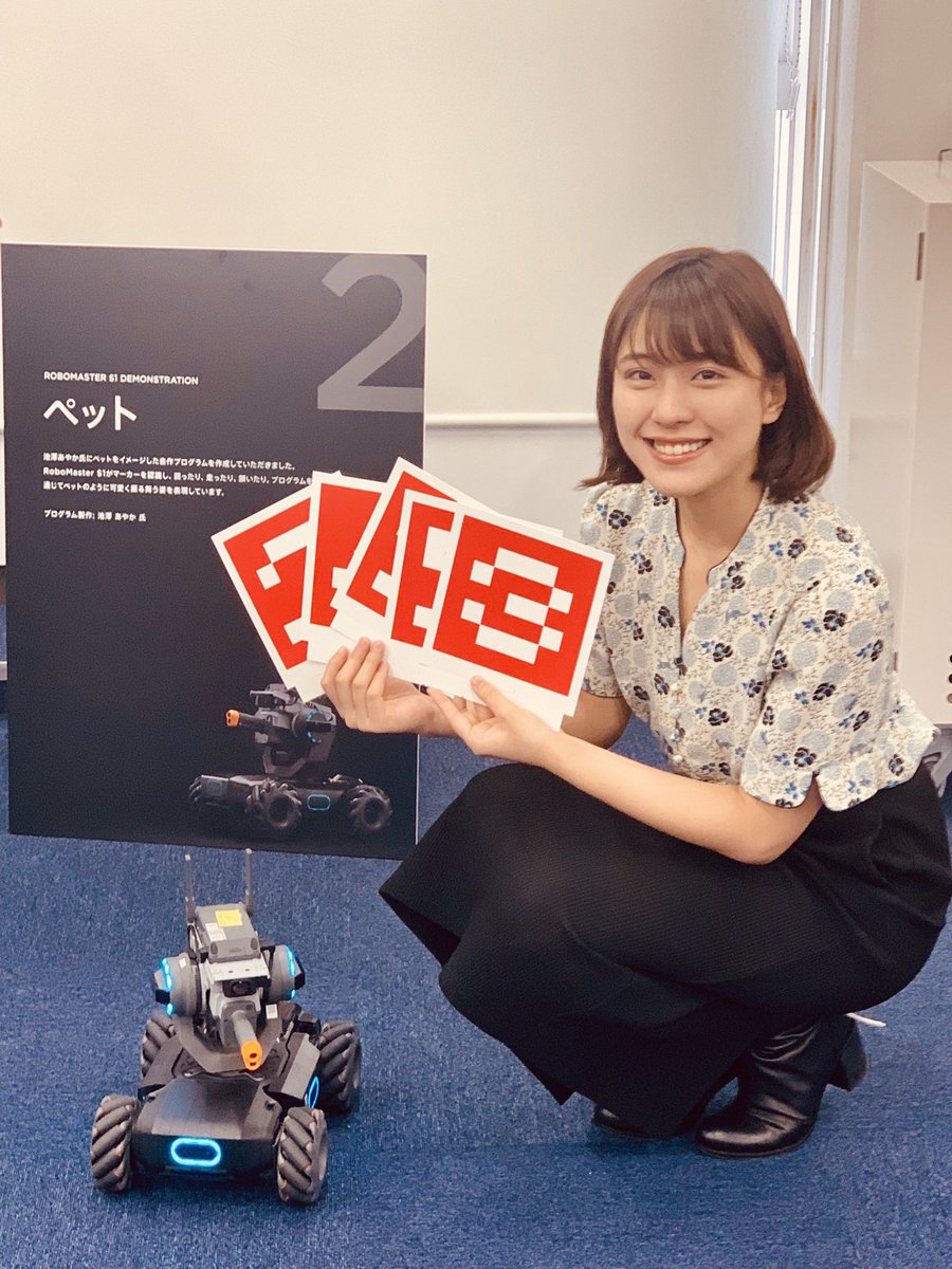 アニメ ロボマスターズ 公式 Gyao 再放送中 Robomas Anime Twitter