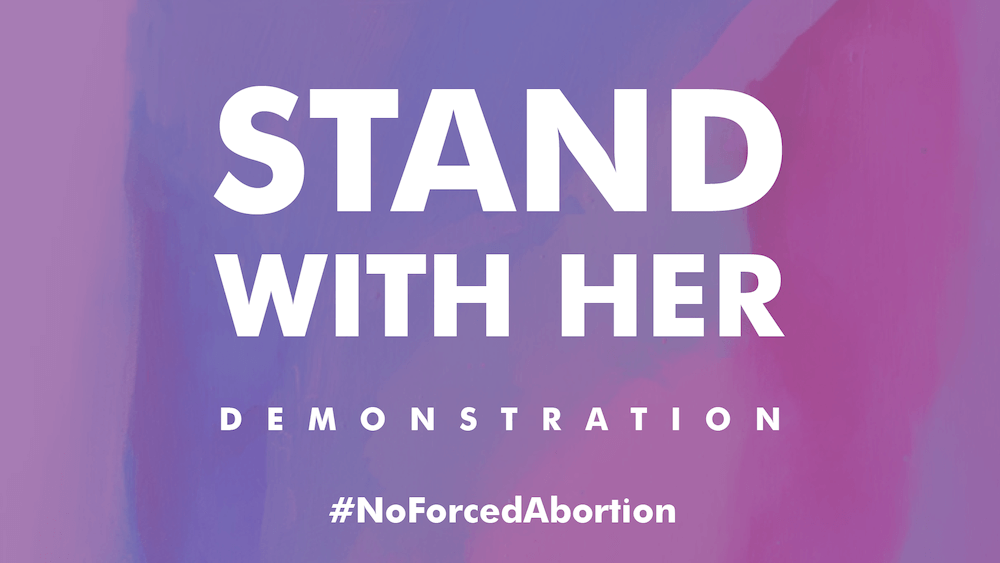 Overjoyed the #ForcedAbortion case of the Mum-to-be with a #LearningDisability was yesterday OVERTURNED. Mum is now rightly FREE to carry baby to term and give birth. What happens thereafter is unclear, however. Let's hope it doesn't now turn into #ForcedAdoption.

#TreatMeWell