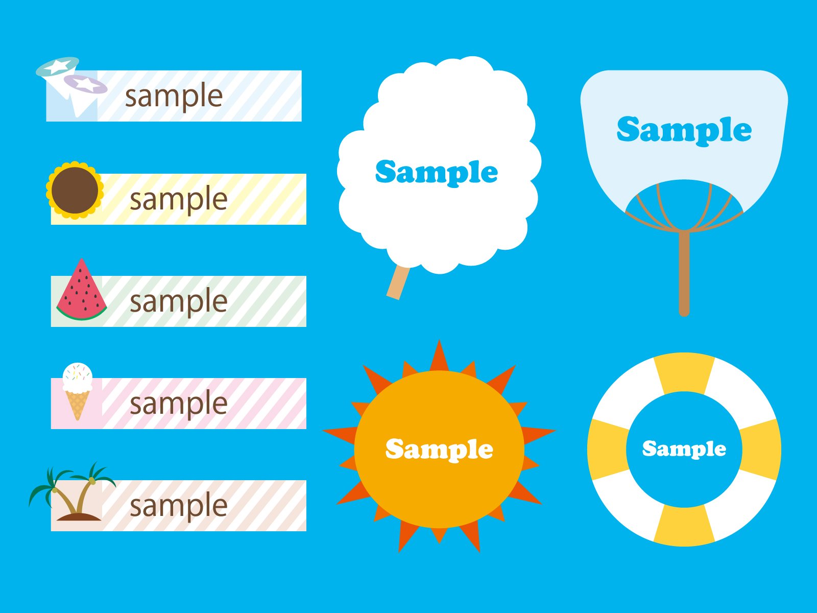 うちでのこづち Uchi De Twitter